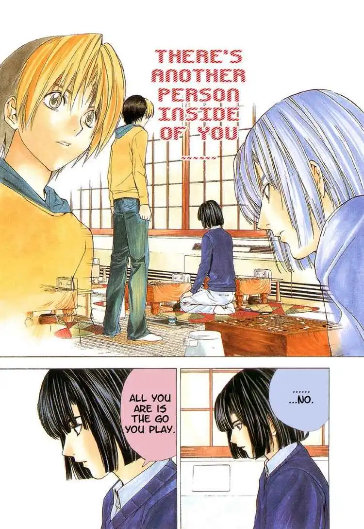 Hikaru no go Chapter 148 1